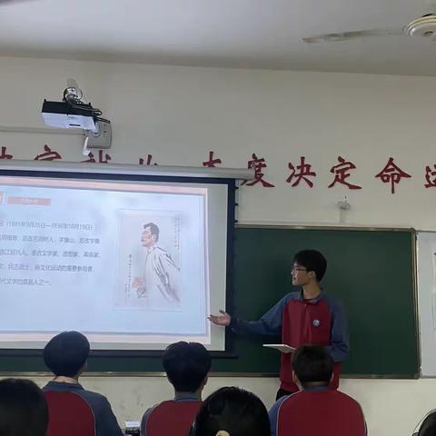 以书为友，铸光明未来