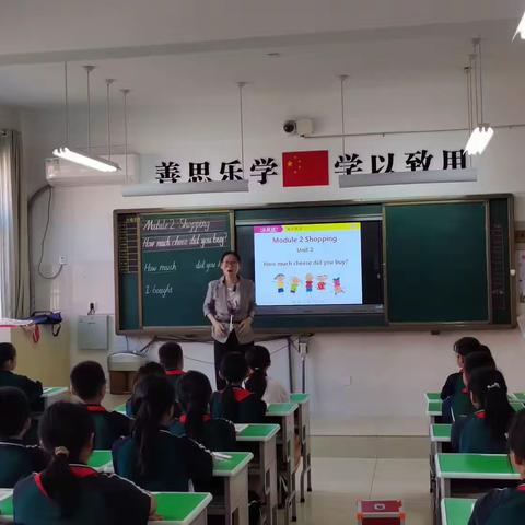 展课堂风采，促教师成长。 -奥森小学综合组英语主题教研活动