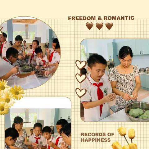 快乐“食”光      亲子共享———清流县实验小学六（1）班“人间烟火”课堂纪实