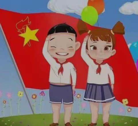 六月主题活动“展示自我，快乐成长”———才艺表演