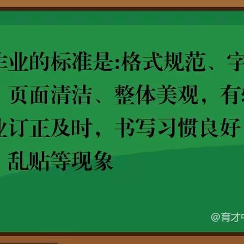 2317班朱梓洵周末作业