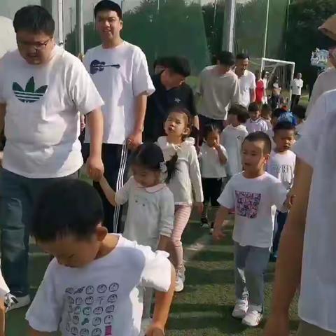 2023年9月23号 蓝宝特国际幼儿园亲子运动会