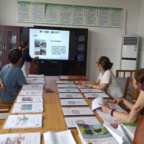 督导引航  聚力提升