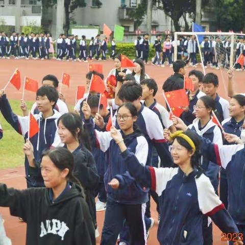 驰骋赛场，青春飞扬﻿——珠海市小林中学举办第33届校运会