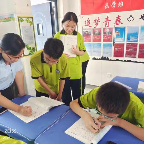 少年的书桌上，没虚度的光阴                         ——乐学班2108第四周总结