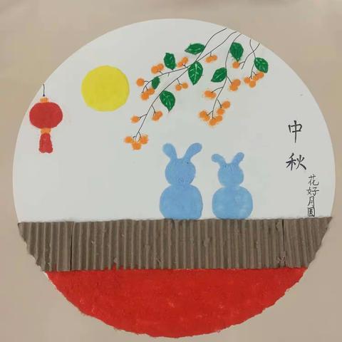 2023年9月23号文明大道小学沙画