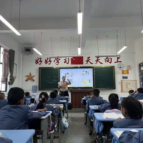 凝心聚力共成长，春季教研正当时———红军小学一年级组语文人人公开课