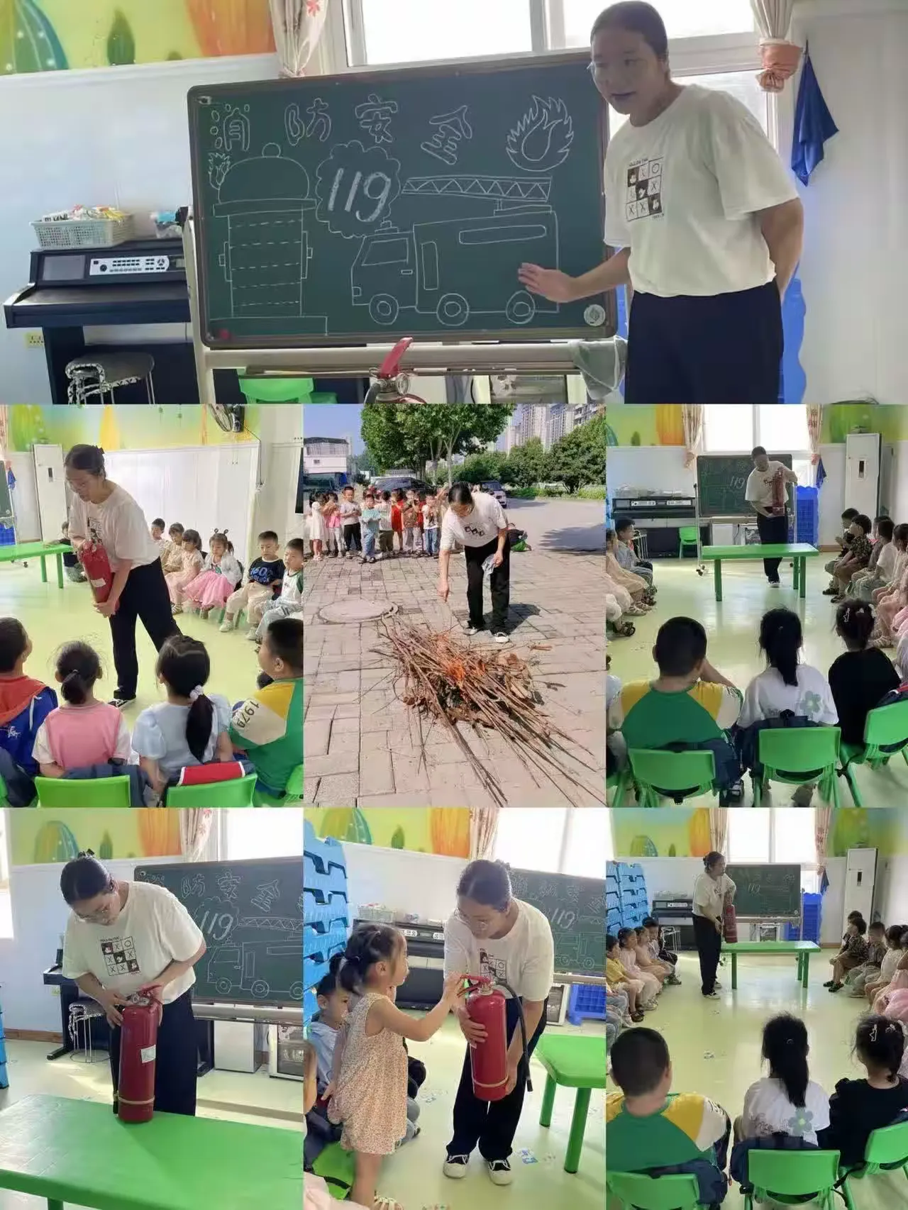 简篇-锦阳幼儿园2024春季招生开始啦