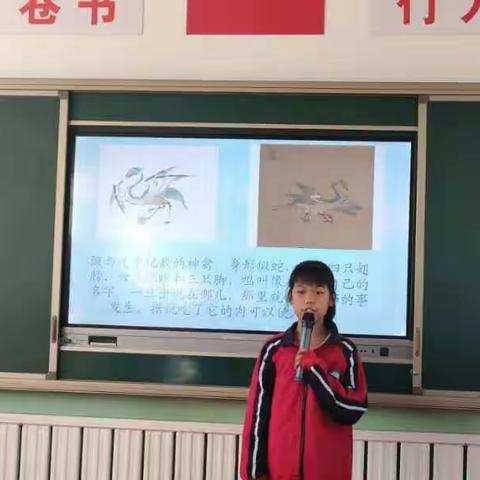 美好生活，阅读相伴—记育才小学读书活动