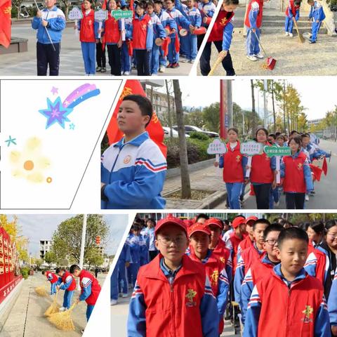 老有所乐，精彩重阳——中峰镇中心学校开展重阳节敬老爱老文艺汇演活动