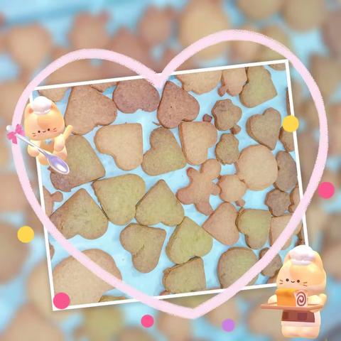🎈灵镇幼儿园🎈大一班🌸食光日记∽果蔬饼干💛