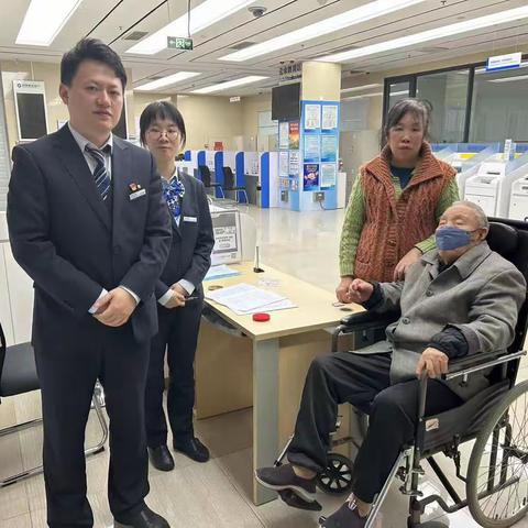 关爱特殊客户，践行阳光服务