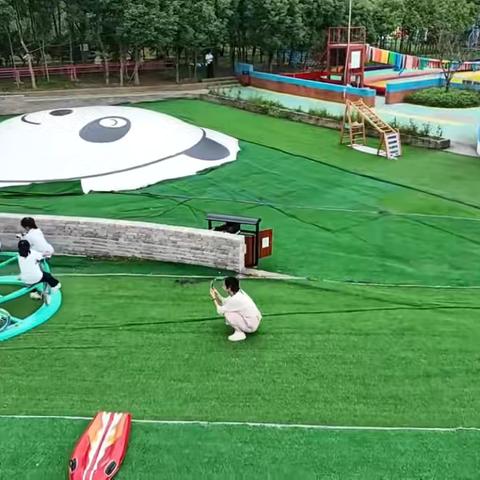秋风起 “趣”秋游 ‍——实验小学学士路校区二四班秋季研学活动