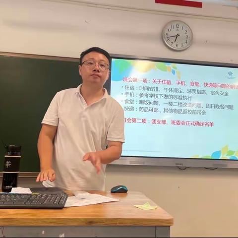 追忆军训时光，感受温暖班级