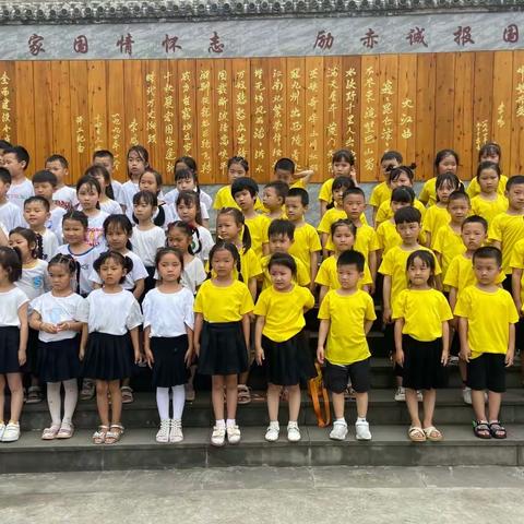 【幼小衔接】参观小学初体验、幼小衔接促成长——快乐之家幼教中心