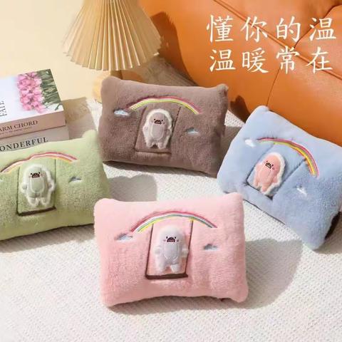 2023新款：电暖宝：国标：连体水晶超柔：拉链抱枕：15807070474