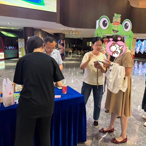 海门农行举办“纸短情长余生共赏”私行客户观影活动