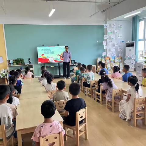 朱集镇中心幼儿园大二班一周精彩回顾（2024.7.1---2024.7.5）