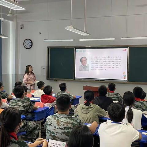 听课评课促成长，躬身耕耘绽芳华