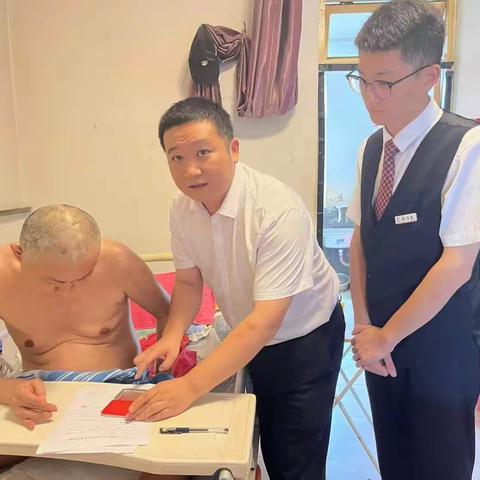 中国工商银行济宁兖州支行营业室第124期每周感悟