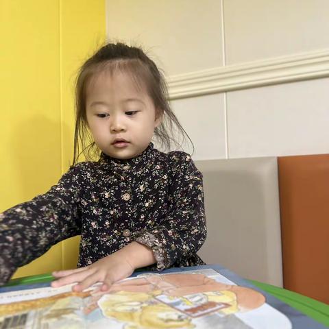 小班第四周的幼儿园生活总结