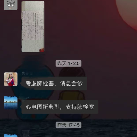 争分夺秒，为生命提速