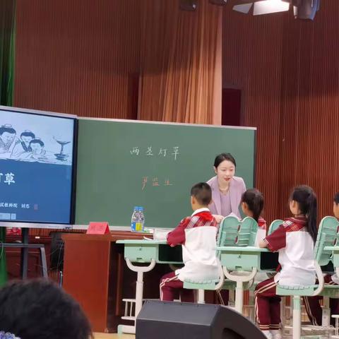 提升深度思维，细嗅语文芬芳——记枣强县小学语文教师赴保定参加全国小学语文名师高质量课堂教学观摩活动