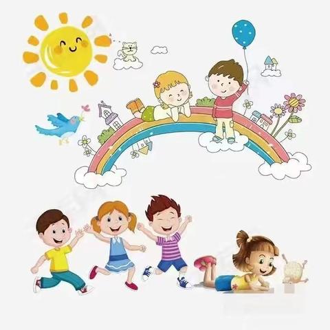 我上幼儿园啦！——🏠金港湾幼儿园小班9月成长篇🌈