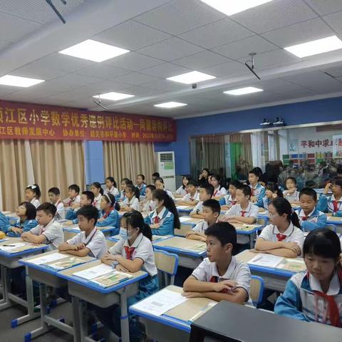 脚踏实地，身体力行！教育科学学院和平路小学实习小组第六周实习简报