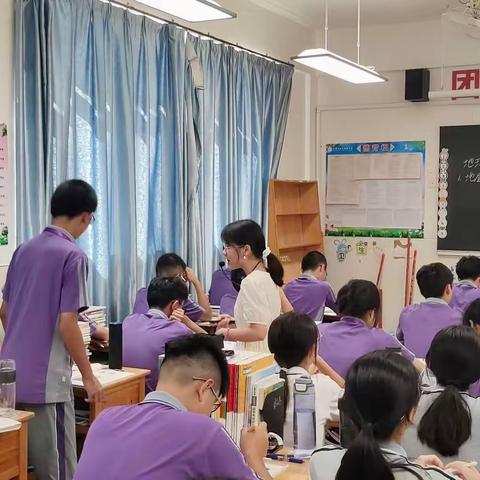 新的开始，扬帆起航！——《地球的历史》公开课