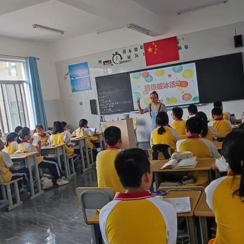 以爱为名，从“新”出发——2319班学生活动