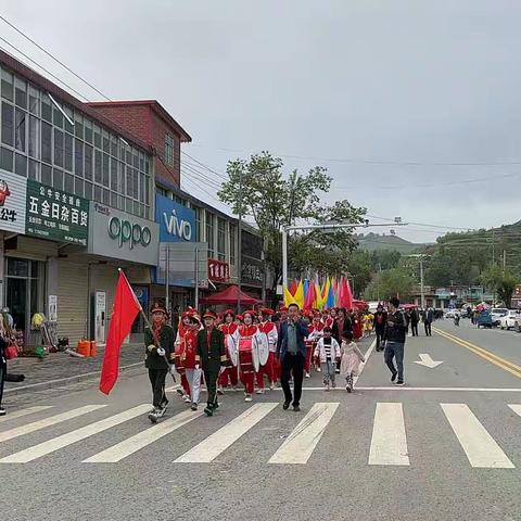 庄禾集小学“放飞梦想 快乐起航”六一儿童节文艺汇演