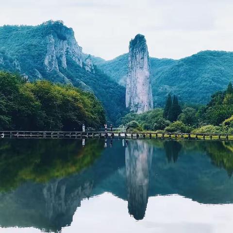 丽水仙都