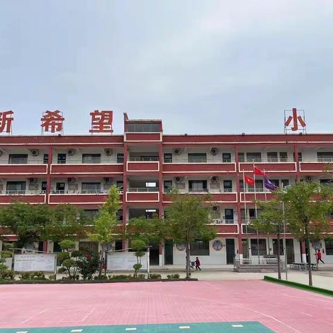 迎中秋 庆国庆 师生演讲比赛