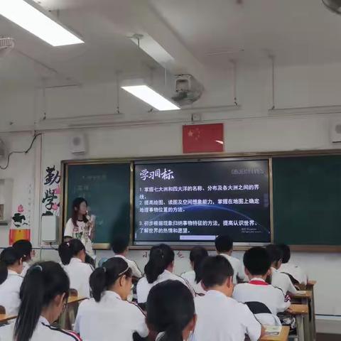 取长补短听评课，齐心协力共成长