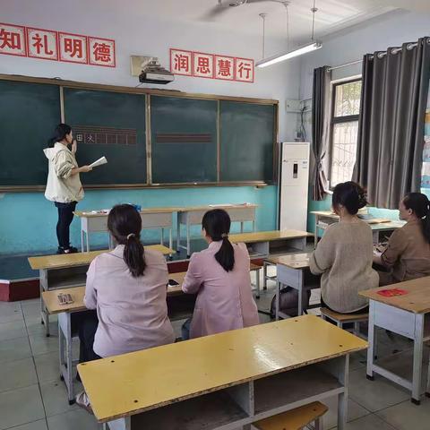 【零起点教学】写好方块字，做好中国人——汤阴县向阳路小学一年级“零起点”写字起步教学活动