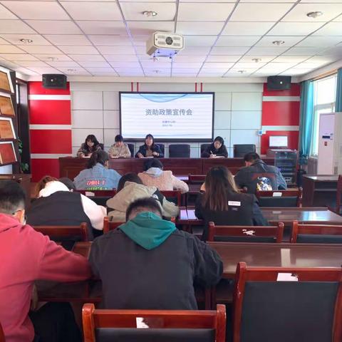 温暖相约 为爱出发——史官中心校“精准资助基层行”走访活动