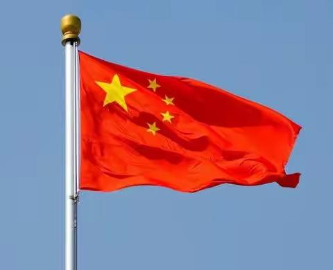 扬中秋之帆，起国庆之航——清丰县城关镇中心小学升旗仪式