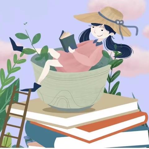 育鹰小学每周好书推荐