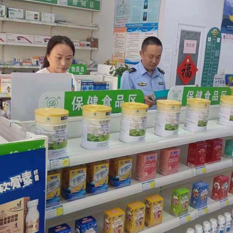 广平县市场监督管理局开展节前特殊食品质量安全监督检查