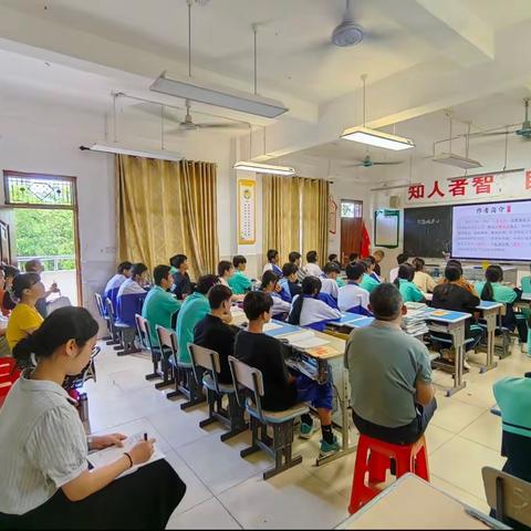 芳华初绽放，磨砺促成长|英州初级中学语文组“青蓝工程”公开课展示