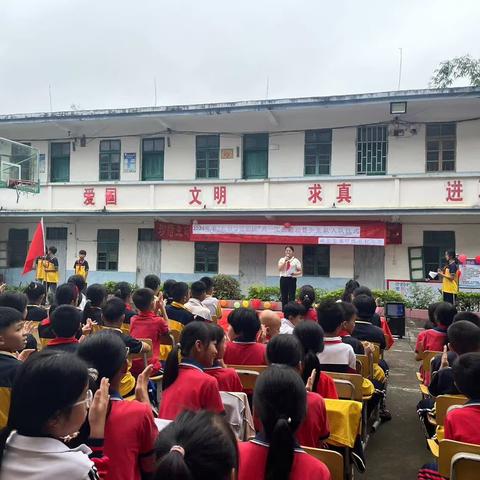 欢度六·一节——寨圩镇分村小学