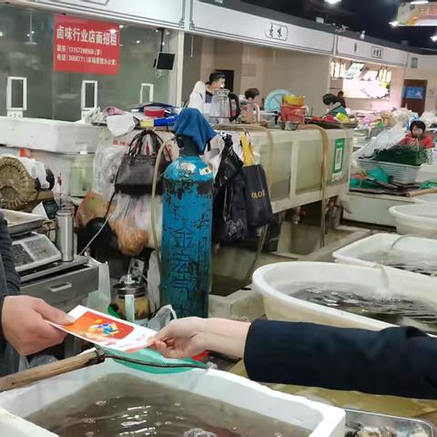 南浔区支行开展“反假货币，人人有责”“不得拒收人民币”的宣传（副本）