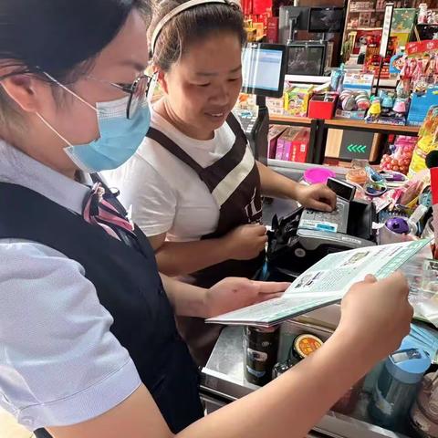 济宁银行菏泽郓城支行积极组织开展反假货币宣传月活动