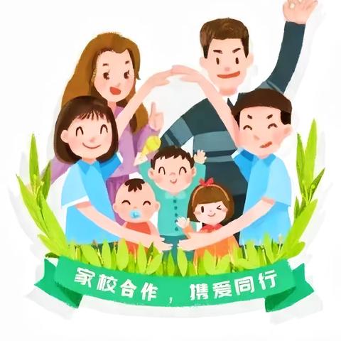 家校心连心，教育手牵手 ——花塘小学暑假“万师访万家”活动