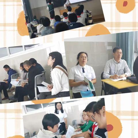 课堂调研有度，素养落实有招——南山区初中历史课堂教学核心素养专题调研活动