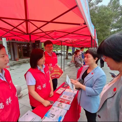 韶山农商银行公民道德宣传日组织开展反假货币集中宣传活动