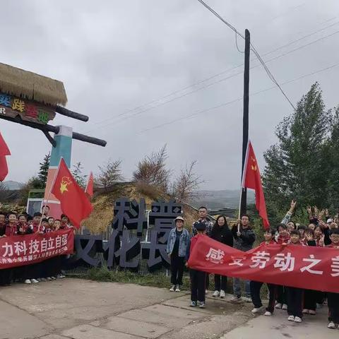 “走进劳动实践基地，探秘生态农业科技”   水井巷小学六年级师生劳动实践活动