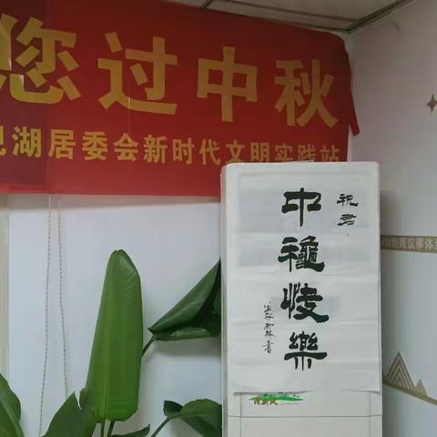 观湖金昕的美篇