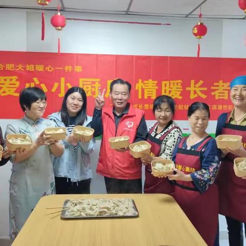 观湖金昕的美篇